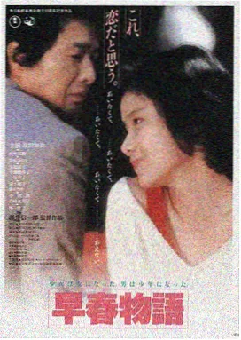 星际优特 美国 2026